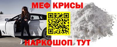дистиллят марихуана Краснокаменск