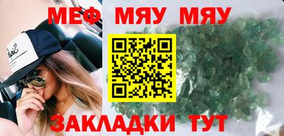 дистиллят марихуана Краснокаменск