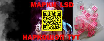 MDMA Краснодар