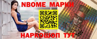 дистиллят марихуана Краснокаменск