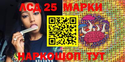 мефедрон VHQ Краснознаменск