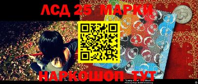 MDMA Краснодар