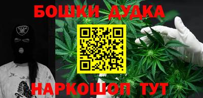 MDMA Краснодар