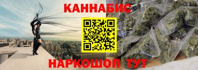 MDMA Краснодар