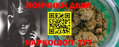 MDMA Краснодар