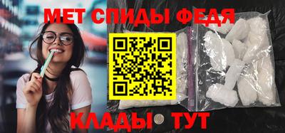дистиллят марихуана Краснокаменск