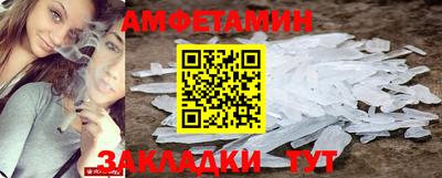дистиллят марихуана Краснокаменск