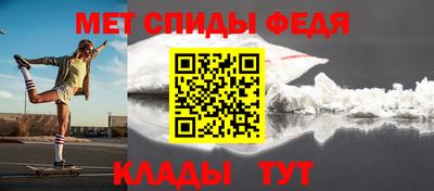 дистиллят марихуана Краснокаменск