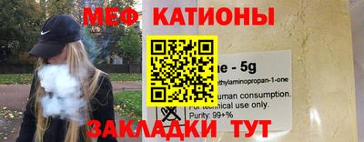 дистиллят марихуана Краснокаменск